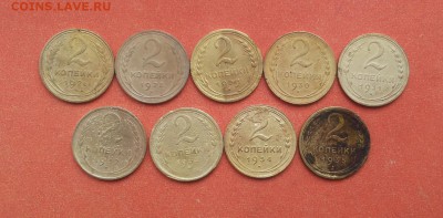2 коп 26,28,29,30,31,32,33,34,35ст до 12 мая блиц - 2 коп 26-35 3
