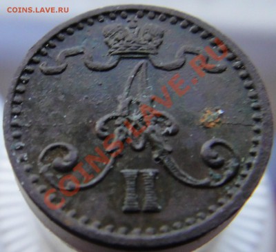 1 пенни 1871 - как привести в божецкий вид? - DSC01057.JPG