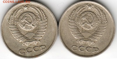 10 копеек 1977 г. Ф141 и Ф142 до 11.05.16 г. в 23.00 - Scan-160503-0038