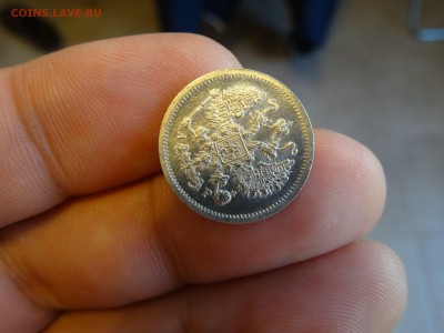 10 копеек 1905 АР ОТЛИЧНЫЕ!!! до 12.05 до 22.00 - DSC07285-min.JPG