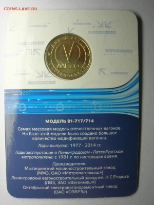 05 - DSCN8117.JPG
