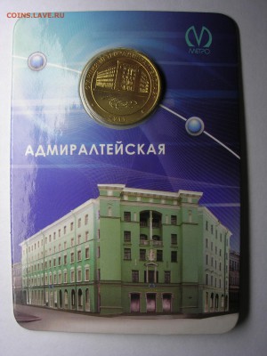 05 - DSCN8125.JPG