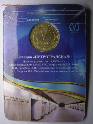 05 - DSCN8137.JPG
