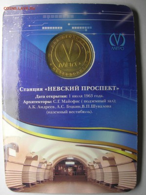 05 - DSCN8156.JPG