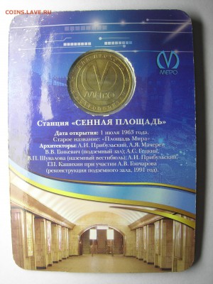 05 - DSCN8162.JPG