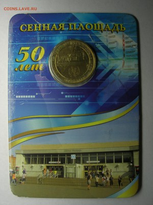 05 - DSCN8158.JPG