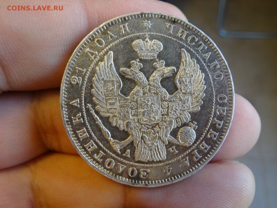 1 РУБЛЬ 1843 ГОДА АЧ в коллекцию!!! до 12.05 до 22.00 - DSC07287-min.JPG