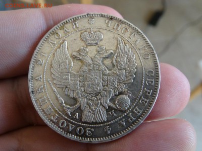 1 РУБЛЬ 1843 ГОДА АЧ в коллекцию!!! до 12.05 до 22.00 - DSC06844.JPG