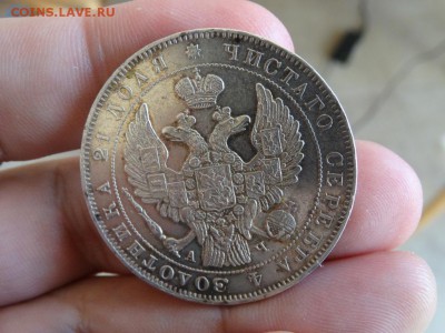 1 РУБЛЬ 1843 ГОДА АЧ в коллекцию!!! до 12.05 до 22.00 - DSC06843.JPG