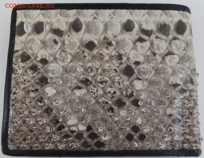 Портмоне из кожи питона (1)   до11.05.16. 22-00. - 20131217_123042