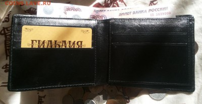 Портмоне из кожи питона (1)   до11.05.16. 22-00. - 20150323_013508
