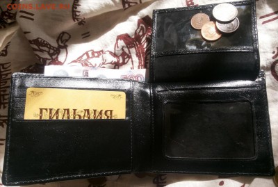 Портмоне из кожи питона (1)   до11.05.16. 22-00. - 20150323_013531