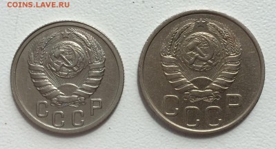 15 и 20 копеек 1937г. Сохран!! С 200 рублей!! До 8 мая в 22ч - а