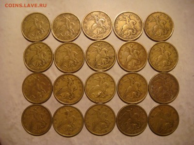 БЛИЦ 950 1999 сп 50 копеек лот 20 монет до 23-00 12.05.16 - DSC08282.JPG