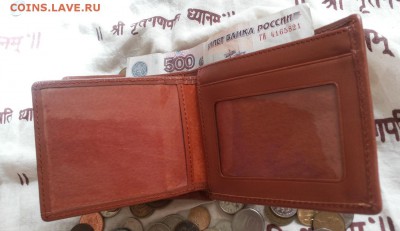 Портмоне из кожи крокодила . до 11.05.16. 22-00. - 20120106_134738