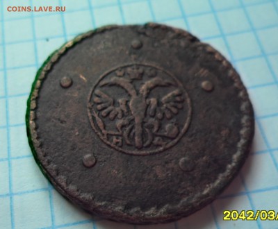 5 копеек 1726г. крестовик - 018.JPG