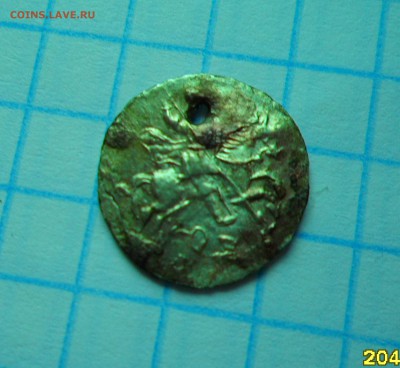 Копейка 1718г. - 021.JPG