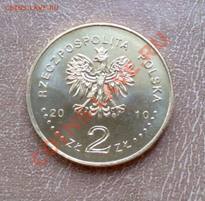 Польша 2злот 2010 Бенедикт Дыбовский до 21.00 11.11 - Дубовский-2