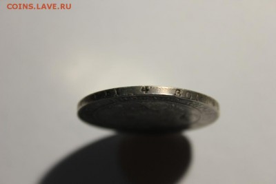 Рубль 1836 год. - Изображение 016