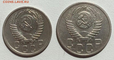 15 и 20 копеек 1951г. До 8 мая в 22ч - 222
