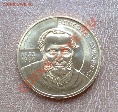 Польша 2злот 2010 Бенедикт Дыбовский до 21.00 11.11 - Дубовский-1