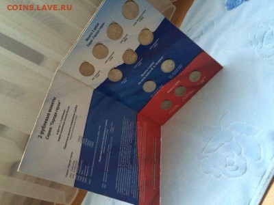 Набор гг, Пушкин, Гагарин, Снг - cMPhn4QvB6M (1)