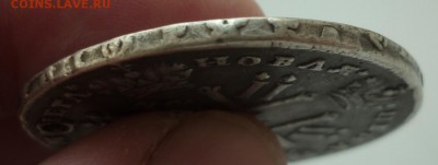 1 рубль 1728 - 7.JPG