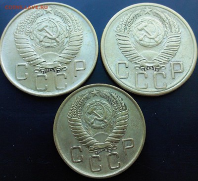 5коп. 1957,1953, и 3коп. - 1955 - СОСТОЯНИЕ с 200р. - IMG00071
