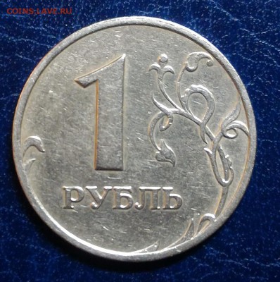 ОЧЕНЬ РЕДКИЙ! Полный раскол на 1 руб 1999 ММД! До 12.05.16 - 1999ММД реверс