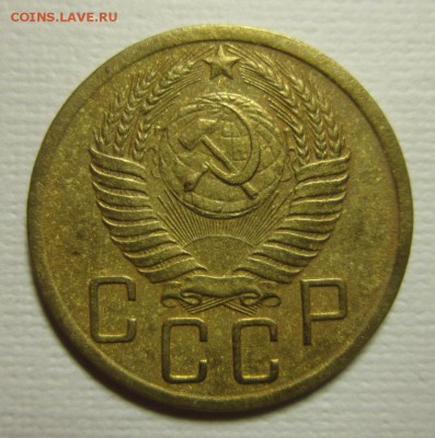 5 копеек 1950 года   шт3,11   до 08,05,2016 22,00 по Москве - IMG_2731.JPG