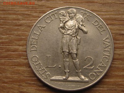 Ватикан 2 лиры 1934 до 10.05.16 в 21.00 М - IMG_2749.JPG