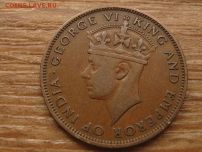 Брит. Гондурас 1 цент 1947 до 10.05.16 в 21.00 М - IMG_2753.JPG