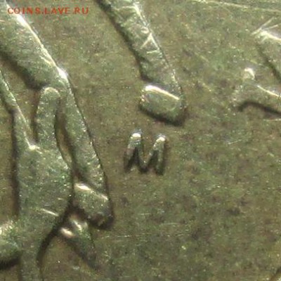 50коп 1997м-гравировки (4 варианта)    8мая 22-00мск - IMG_8346.JPG