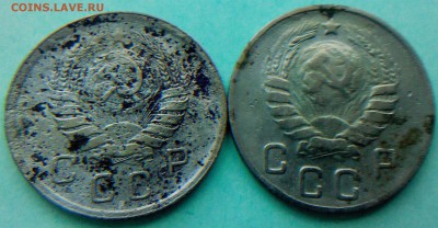 10 коп. 1940, 1941 и 1946г - IMG00087
