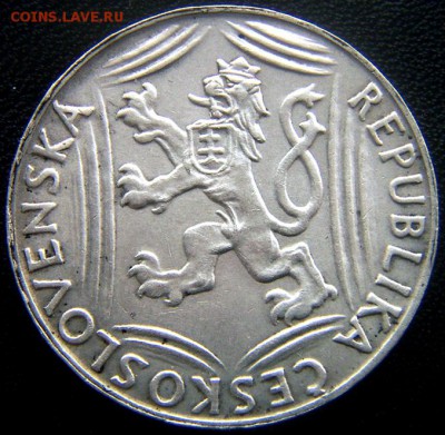 Чехословакия_памятные 100 крон 1948. Серебро; до 07.05_22.00 - 12287