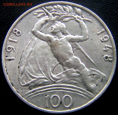 Чехословакия_памятные 100 крон 1948. Серебро; до 07.05_22.00 - 12288