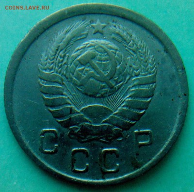10 коп. - 1943г,1948г - IMG00091