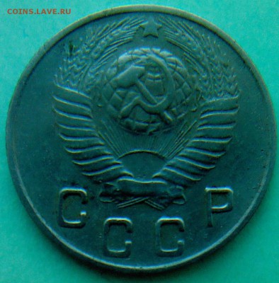 10 коп. - 1943г,1948г - IMG00095