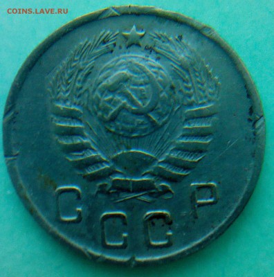 10 коп. - 1945г и 1949г - IMG00093