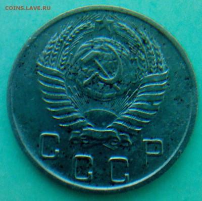 10 коп. - 1950г и 1951г - IMG00099
