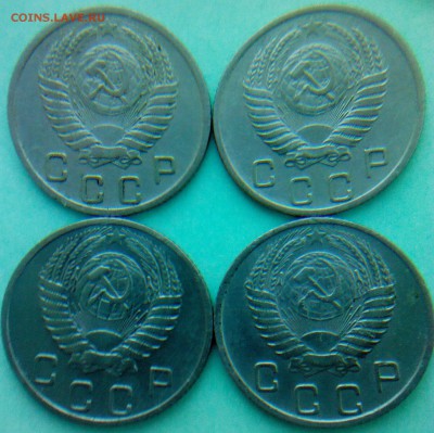 10 коп. - с 1952г по 1957г(1957 - 2шт) - IMG00103