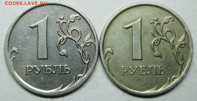 1руб 2007м--серая (инной сплав)    10мая 22-00мск - IMG_8495.JPG