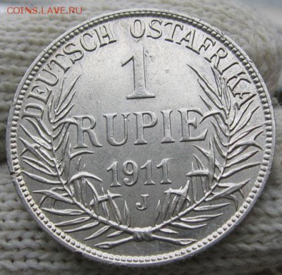 Германская Восточная Африка 1 рупия 1911 до 11.05. 22.00 - руп