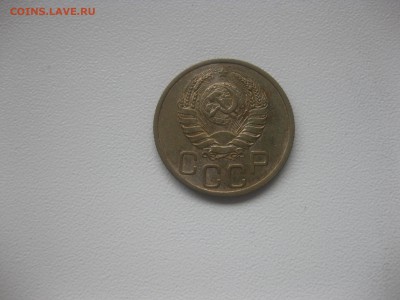 СССР,20 копеек 1939г(никель)!до 8.05.2016 - IMG_3737.JPG