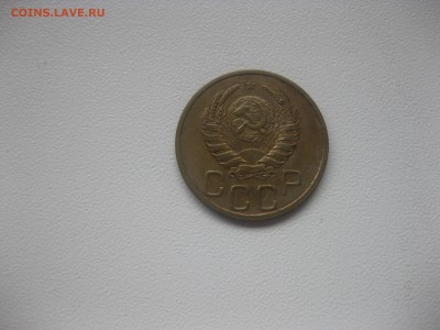 СССР,20 копеек 1938г(никель)!до 8.05.2016 - IMG_3739.JPG