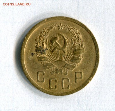 2 копейки Шт. 2.36.2Д Федорин № 43 11.05.16 в 21-50 - img116