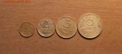 1,2,3,5 коп 1939  до 12 мая блиц - 1939 2 1