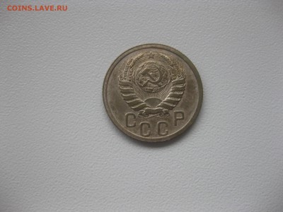 СССР,15 копеек 1938г(никель)!до 8.05.2016 - IMG_3747.JPG