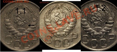 20 копеек 1943 - аверсы