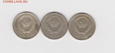 шт.3.3, 3.2, 3.1 - 003